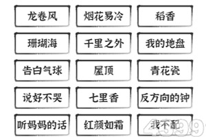 x巴克官方下载入口