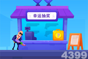 魅力点满,继承游戏资产