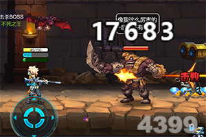 飞鹤与建设银行总行签署战略合作协议 获金融支持