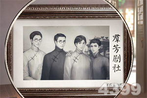 外交部:搞保护主义损害各方利益,终究不得人心