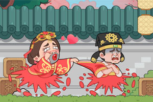 伊犁园区网页入口