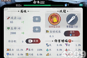 18禁黄网站男男禁片免费观看