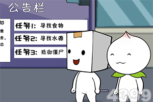 黄台app软件下载免费