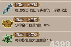 菠萝蜜视频在线观看国际