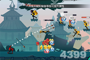 波野结节衣教师欲乱