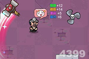 金砖国家议会论坛与会代表强调捍卫多边主义