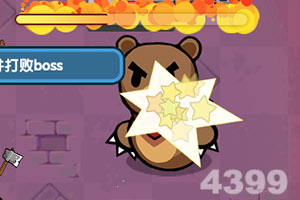 中国公民近期避免前往日本