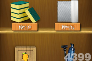 timi1tv天美传媒在线观看-第312集