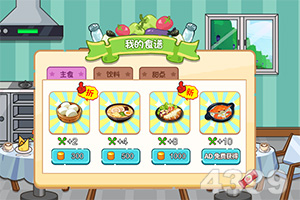 张水华与“冠军车”合影，接受采访尽显高情商，宠粉狂人超接地气