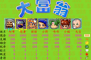 美国棕榈泉爆炸事件一名嫌疑人落网