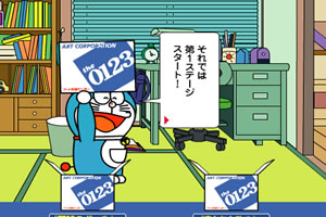 蘑菇成视频91h人 入口截图2