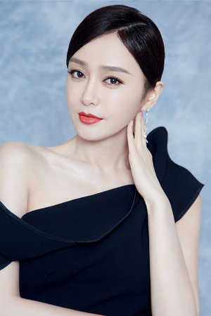 01版 -丁薛祥出席2026中关村论坛年会开幕式并致辞