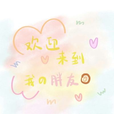 九九九久伊在人线综合小草