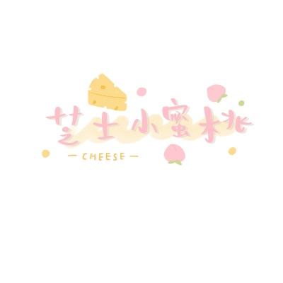 “年画重回春节”——走进苏州桃花坞木刻年画社