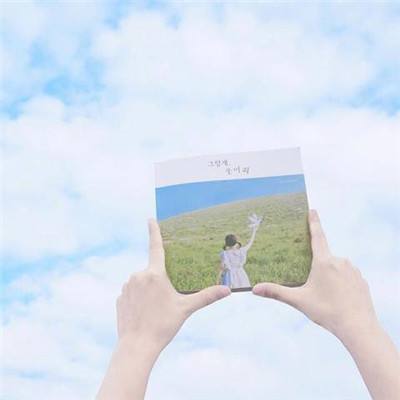 杏吧论坛1280论坛春暖花开旧版手机版