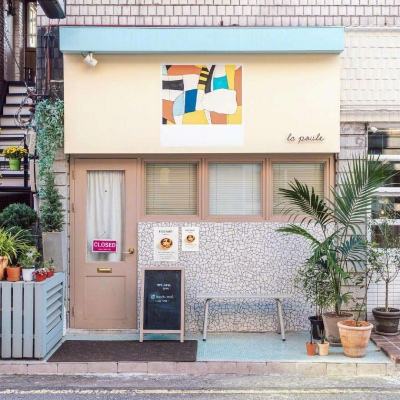 大中矿业股价涨5.37%,东方基金旗下1只基金重仓,持有7600股浮盈赚取1.66万元