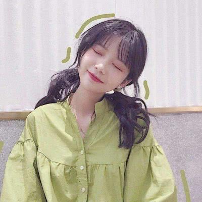 伊犁园区网页入口